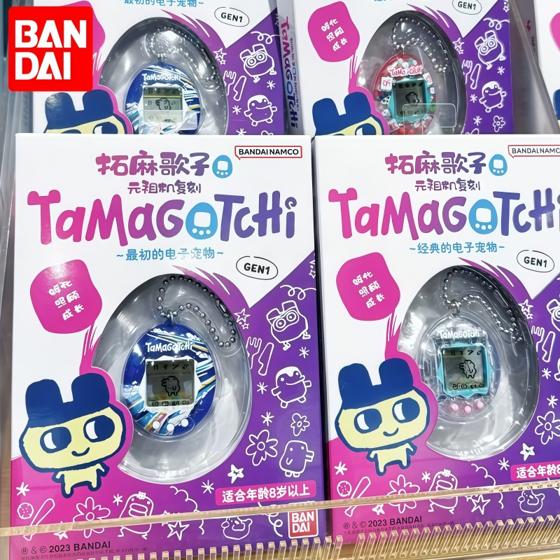 Img